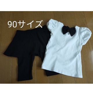 Bee/90サイズ  スカッツ バックリボン ブラック 上下セット(パンツ/スパッツ)