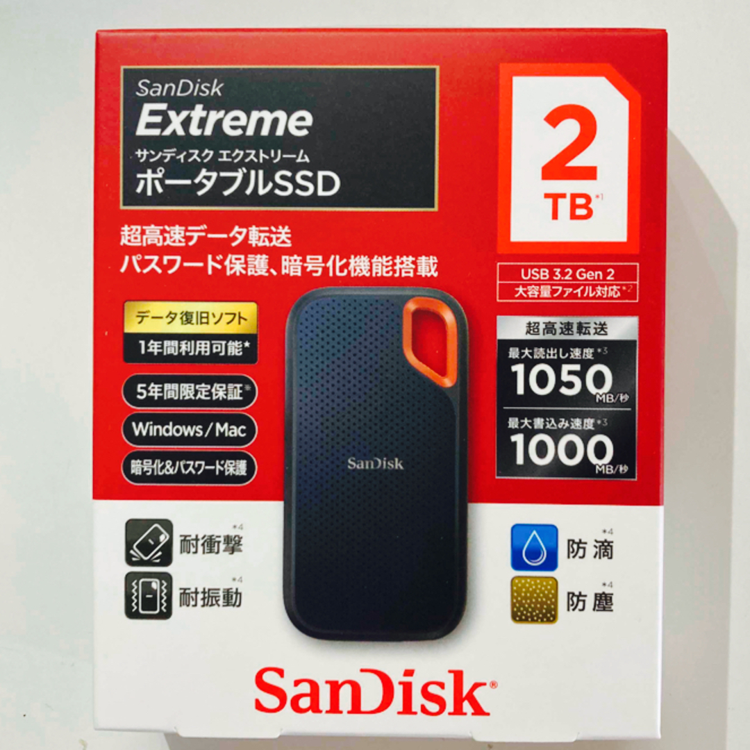 SanDisk エクストリーム ポータブルSSD 2TB SDSSDE61-2T