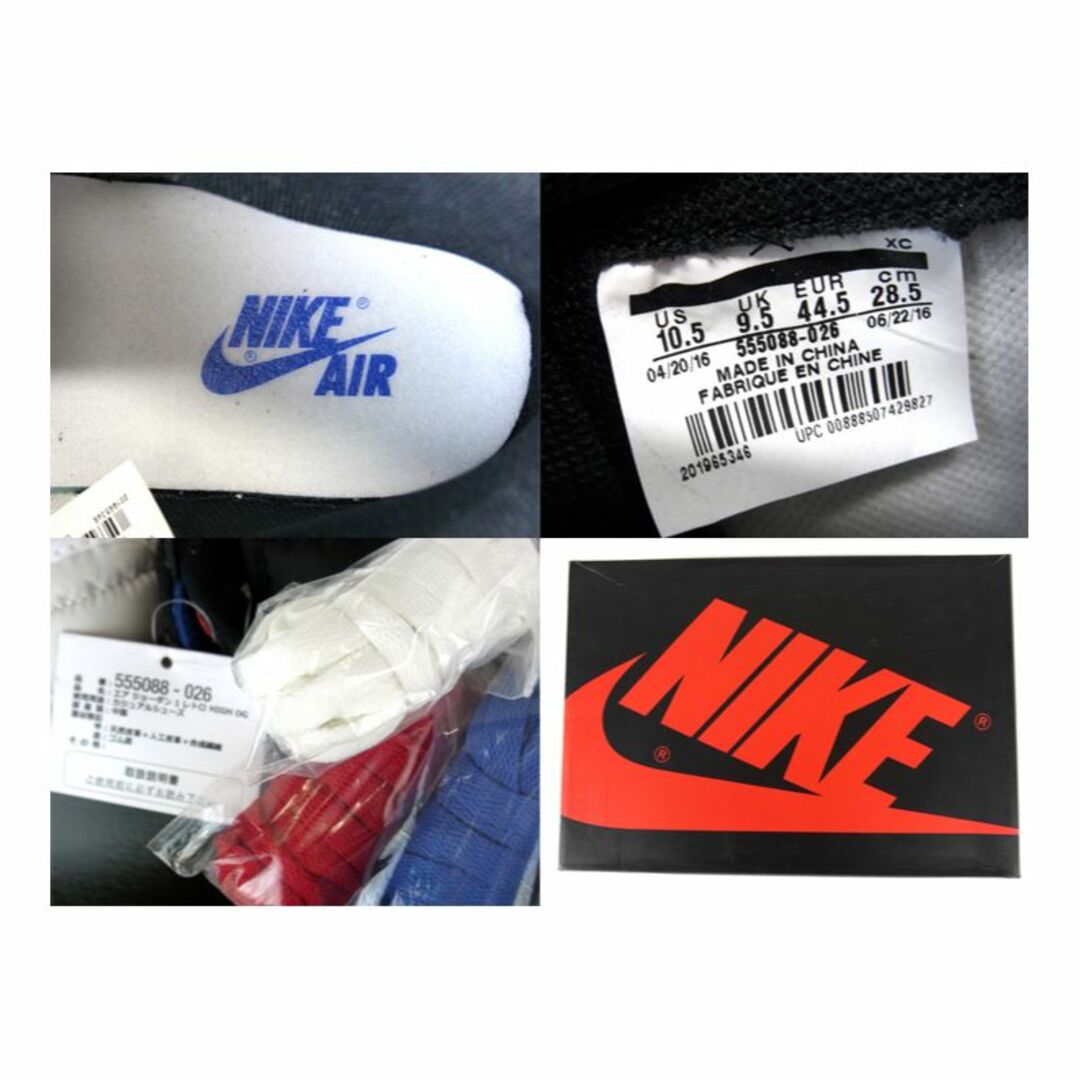 ナイキNIKE■AIR JORDAN1 TOP3エアジョーダンスニーカー