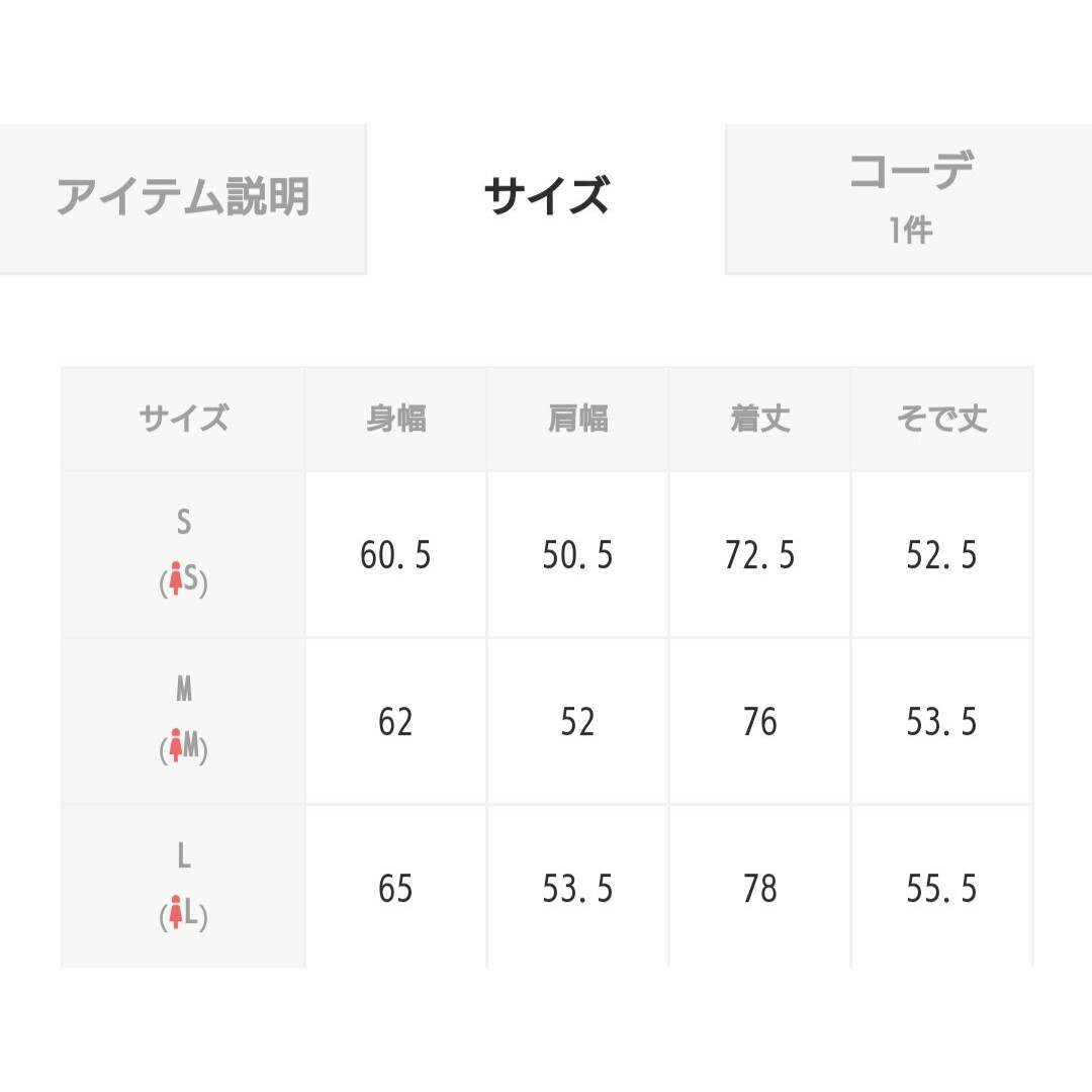 AMERICAN HOLIC(アメリカンホリック)のAMERICAN HOLIC コットンビエラベーシックシャツ レディースのトップス(シャツ/ブラウス(長袖/七分))の商品写真