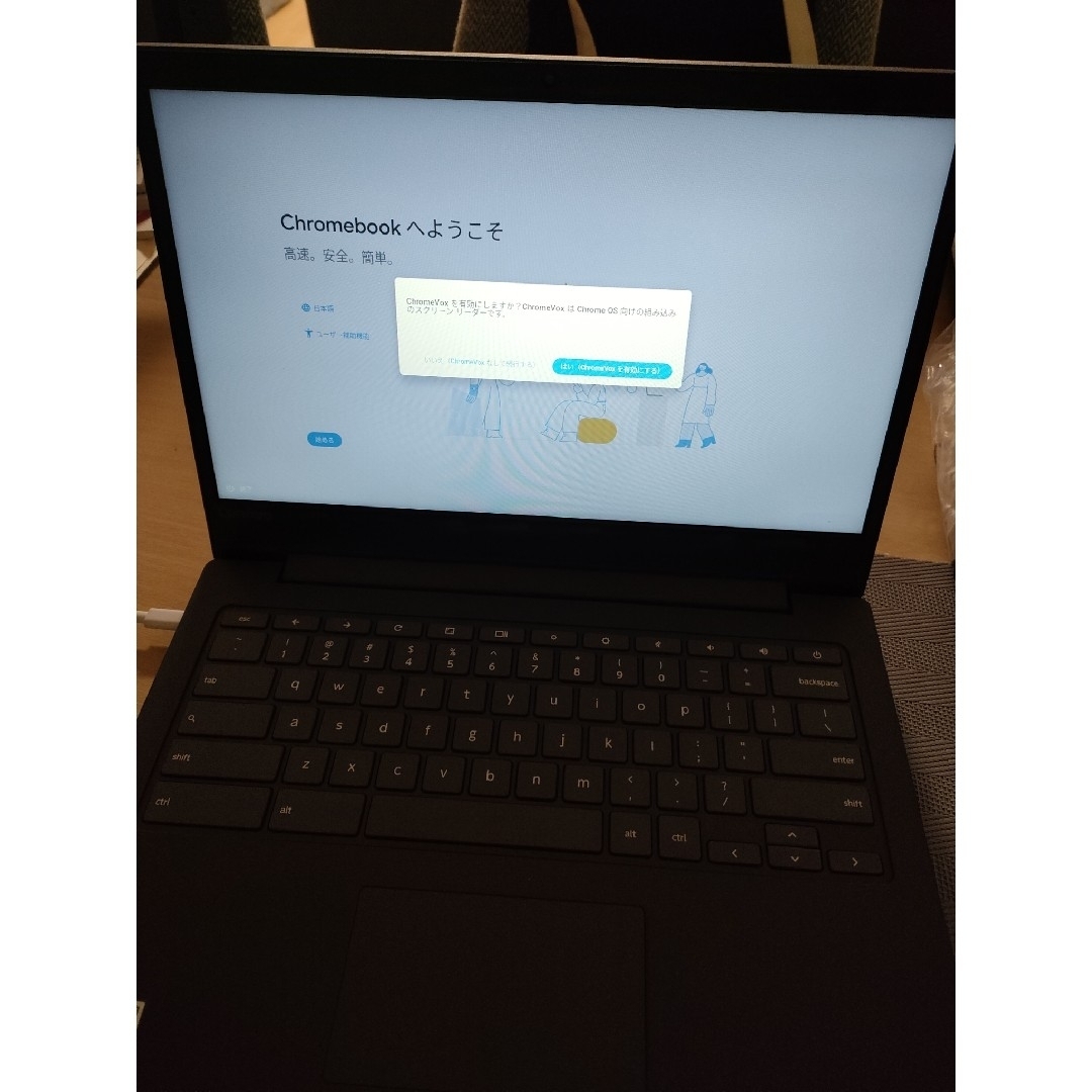 Chromebook Lenovo ノートパソコン 14.0 S330