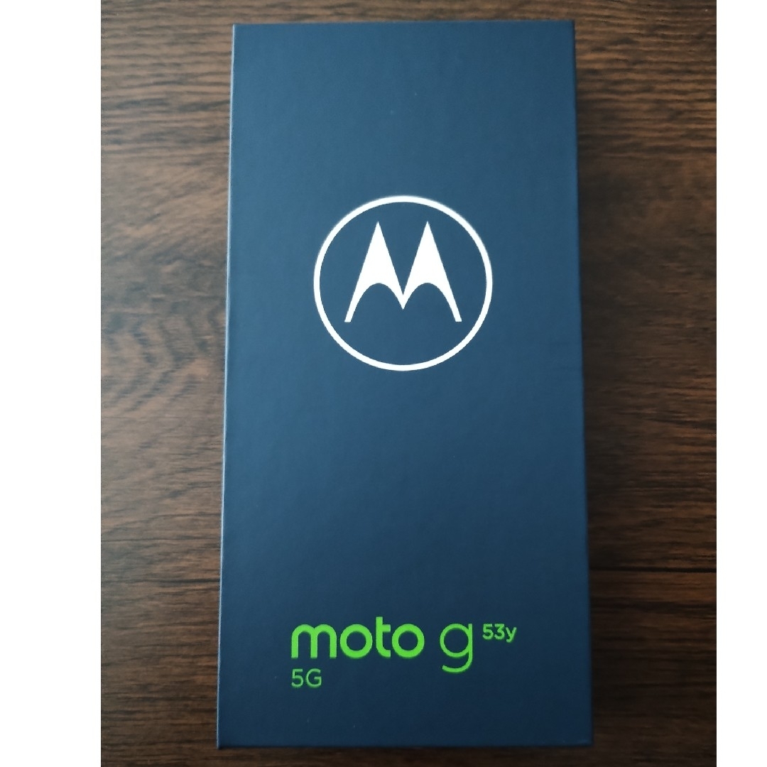 モトローラ moto g53y 5G インクブラック 新品未使用