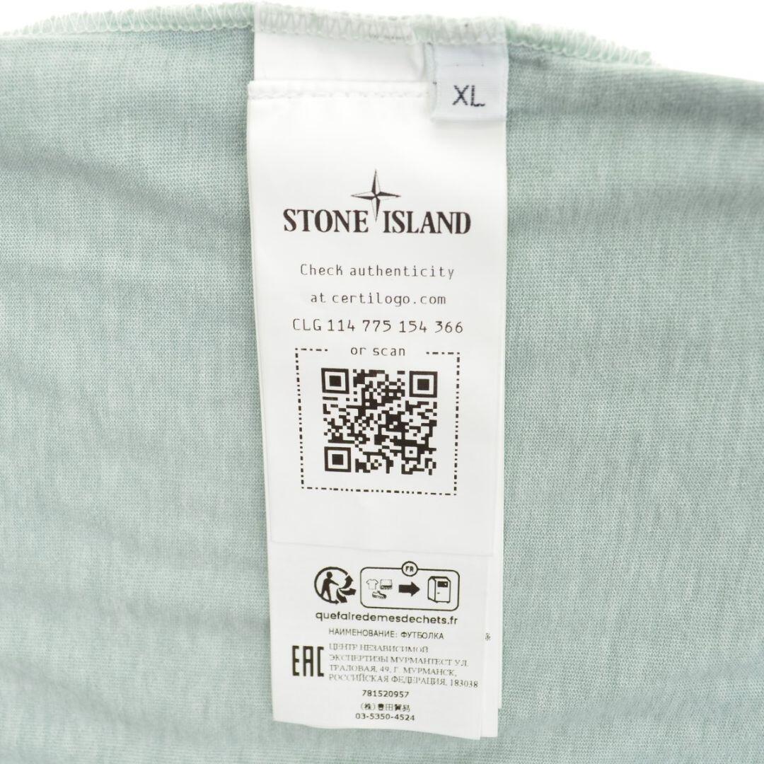 【STONEISLAND/ストーンアイランド】23SS コンパスロゴTシャツ