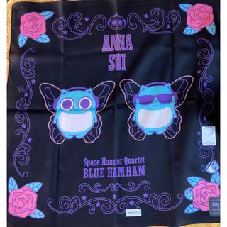 アナスイ(ANNA SUI)のアナスイ　ブルーハムハム　コラボ　ハンカチ(ハンカチ)