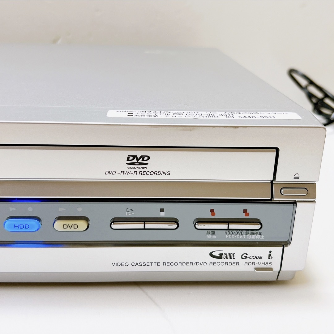 SONY ソニー スゴ録 RDR-VH85 動作確認済 VHS/HDD/DVDの通販 by どらど ...