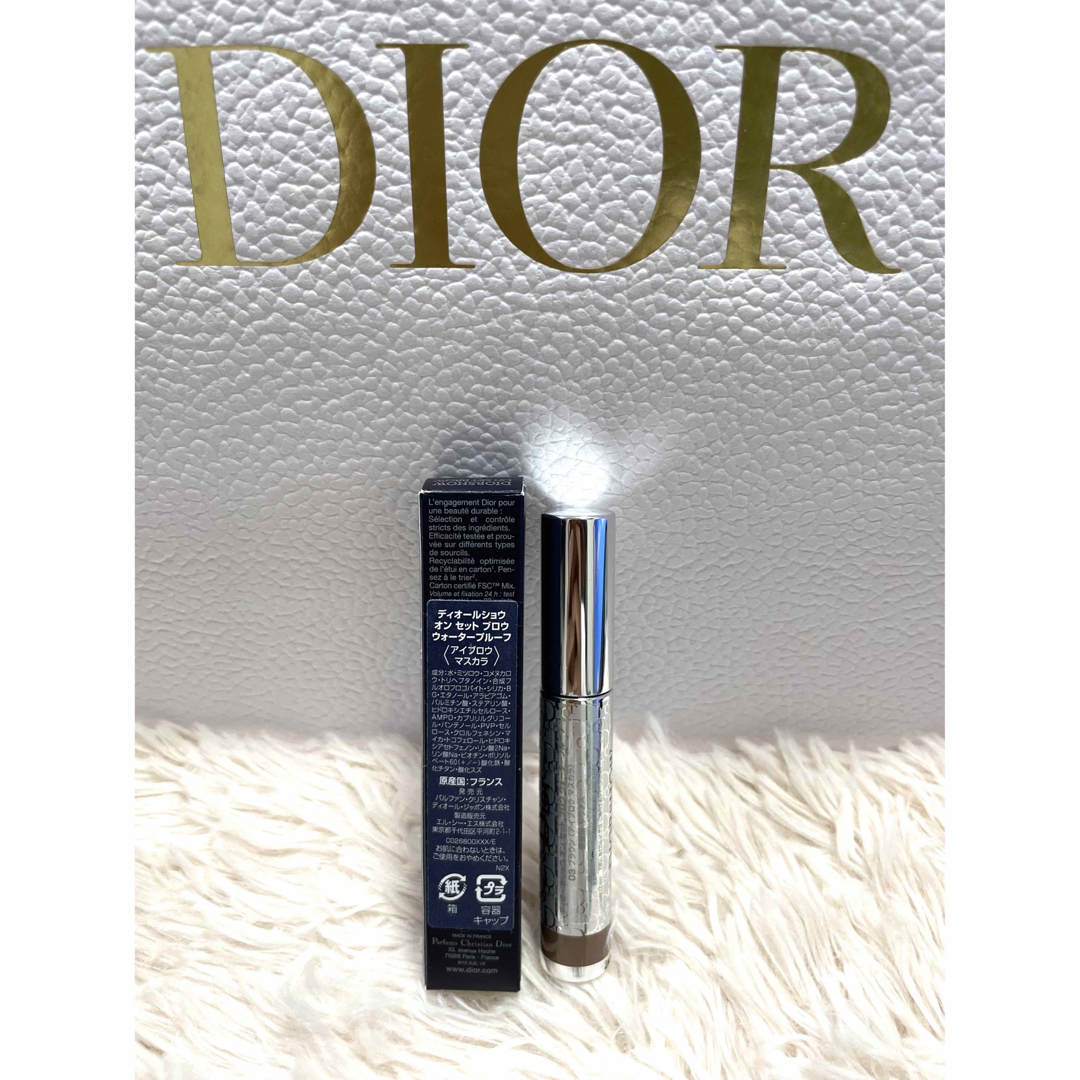 Dior(ディオール)のDior アイブロウ ウォータープルーフ コスメ/美容のベースメイク/化粧品(アイブロウペンシル)の商品写真