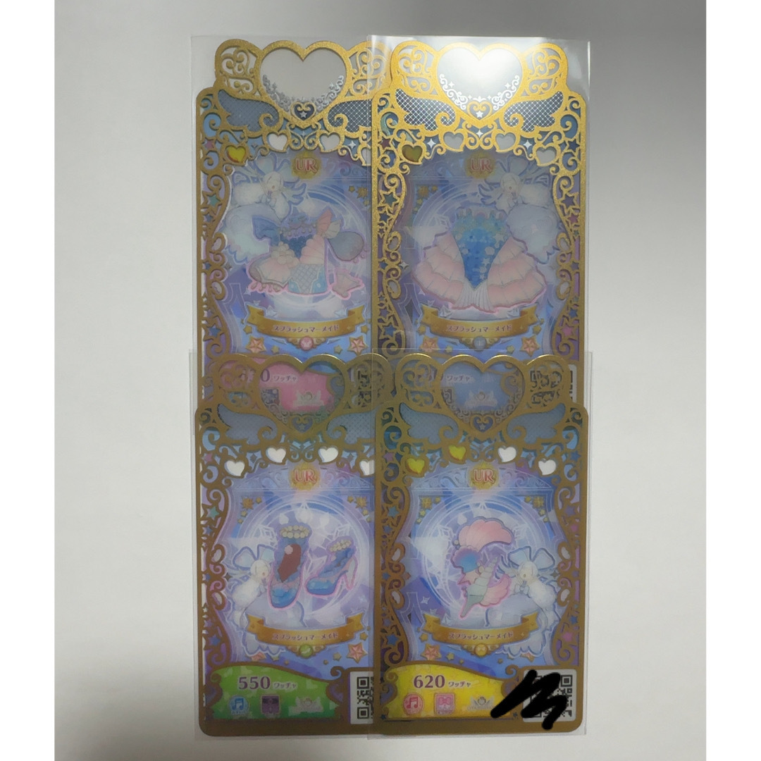 ぽむ様専用の通販 by Ringo.com|ラクマ
