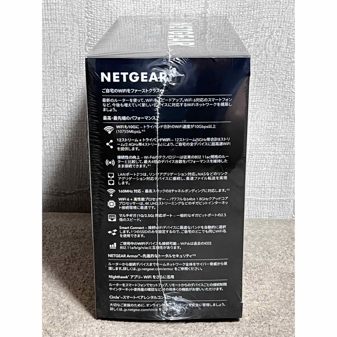 NETGEAR WiFi ルーター 無線LAN WiFi6 AX11000 ipv6対応 RAX200