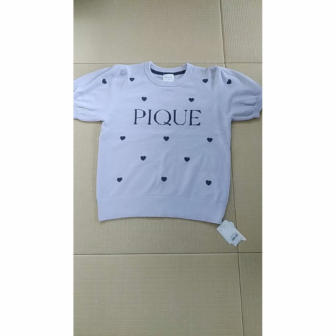 gelato pique gelato pique ハートロゴジャガードプルオーバー&ショートパンツSETの通販 by K ジェラートピケ♡新品ハートロゴジャガードプルオーバーショートパンツ ラベンダー