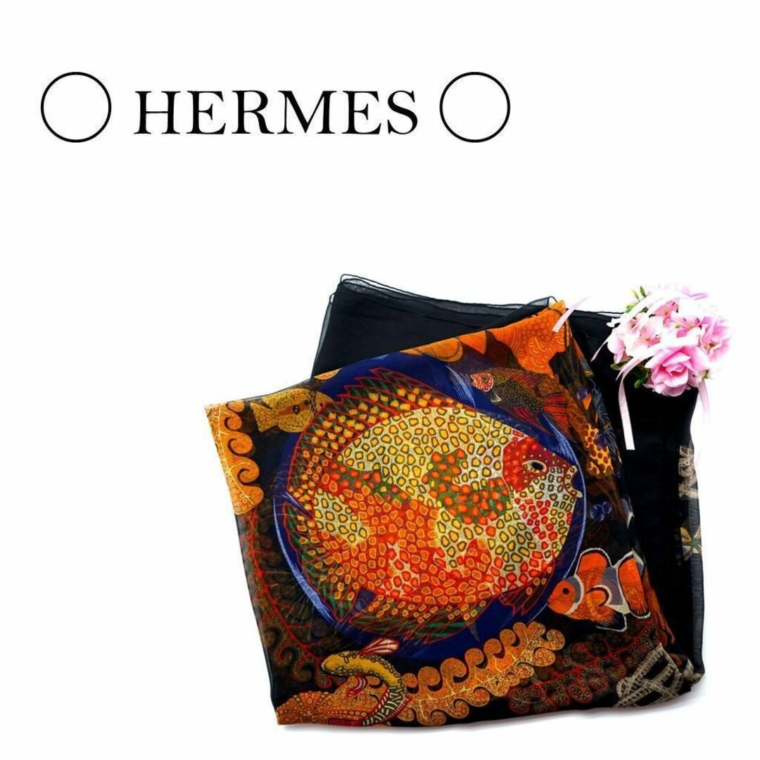 【美品】HERMES エルメス　シルク　カレ 140　ジェアン　カシシル　鍵