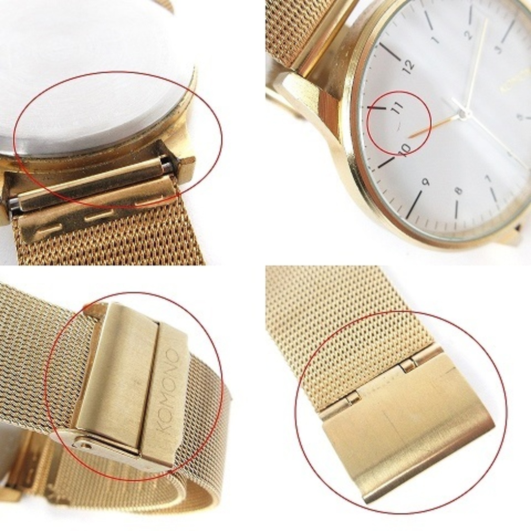 コモノ 腕時計 アナログ KOM-W2358 ゴールドカラー 文字盤 白