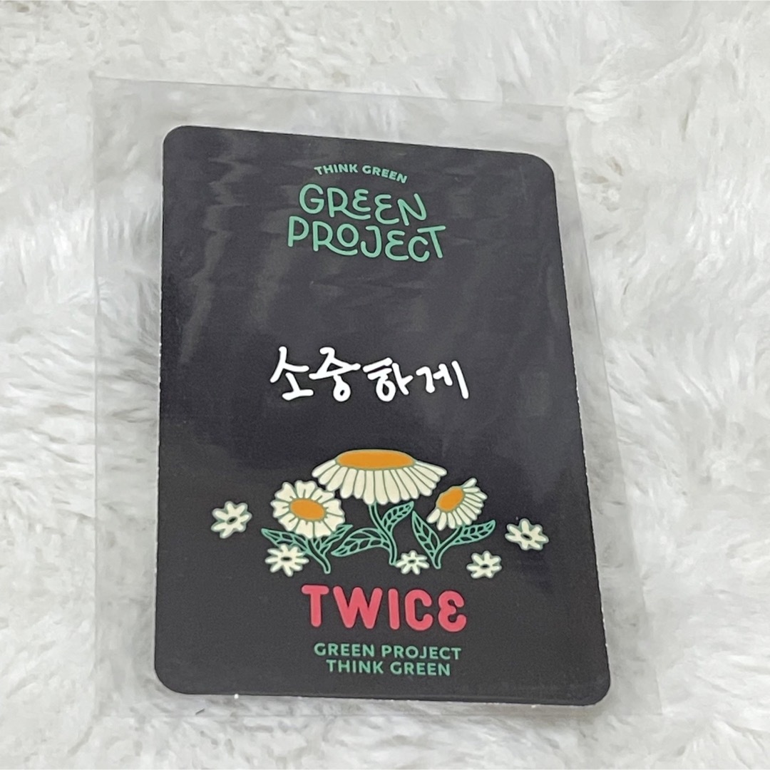 TWICE - TWICE GREEN PROJECT スペシャルカード モモの通販 by おかゆ