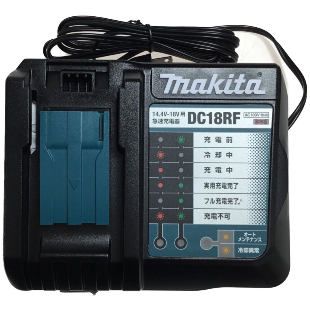 マキタ『充電式インパクトドライバ Authentic Purple バッテリ×2 充電器 ケース付』TD173DGXAP 電動工具 1週間保証