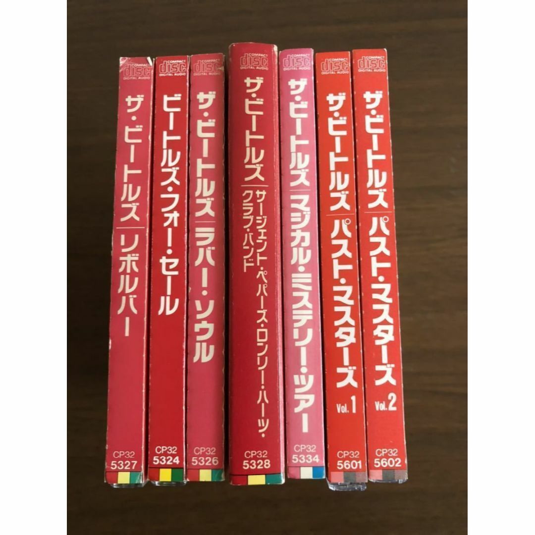 オンラインストア廉価 角丸帯ザ・ビートルズ 旧規格7タイトル