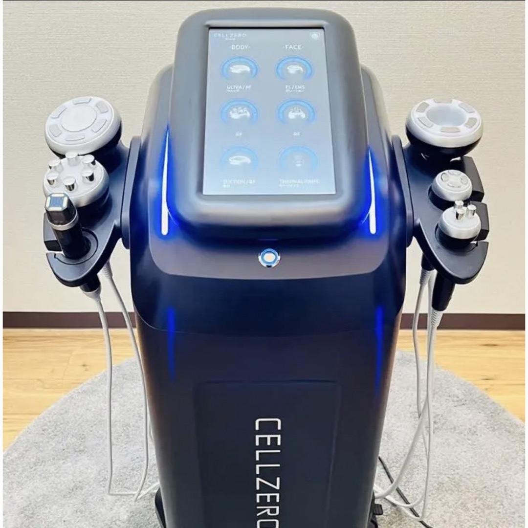 セルゼロ スマート じぶんde エステ - www.seasidemedicalpractice.com セルゼロ スマート じぶんde エステ - www.seasidemedicalpractice.com