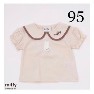 ミッフィー(miffy)の新品タグ付き♡　バースデイ　ミッフィー　Ｔシャツ  (Tシャツ/カットソー)