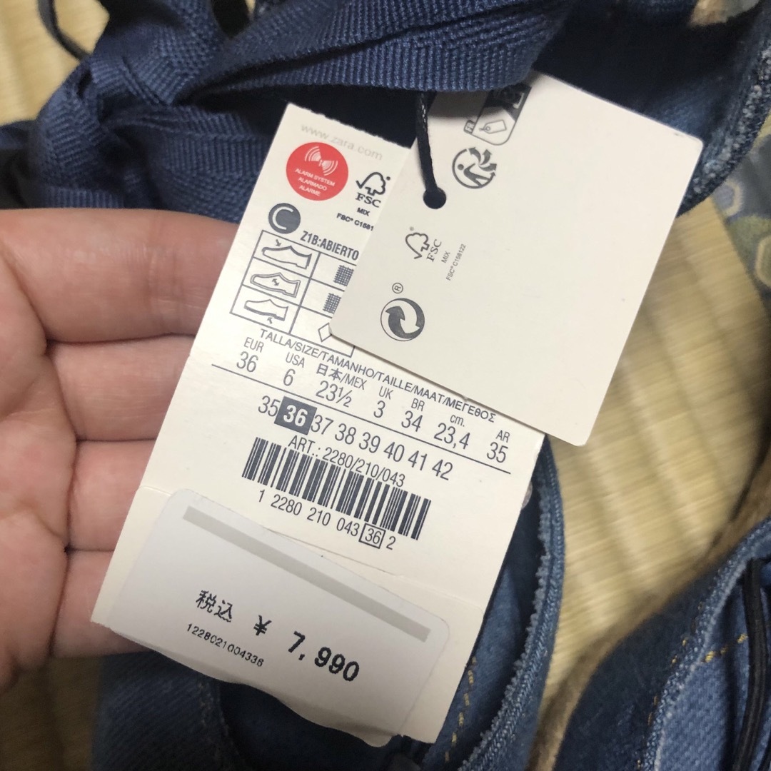 【新品未使用タグ付き】ZARA デニムウェッジタイドシューズ 4