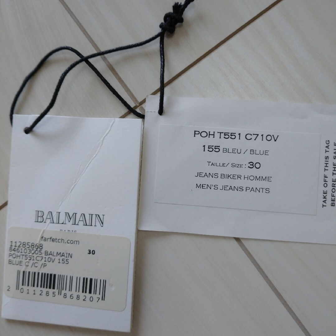 BALMAIN(バルマン)のBALMAIN BIKER JEANS 30 メンズのパンツ(デニム/ジーンズ)の商品写真