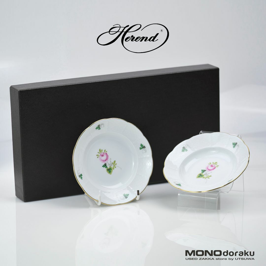 新品】HEREND.HVNGARY ヘレンド ウィーンの薔薇プレート&花柄 - 食器 新品】HEREND.HVNGARY ヘレンド ウィーンの薔薇プレート&花柄 - 食器