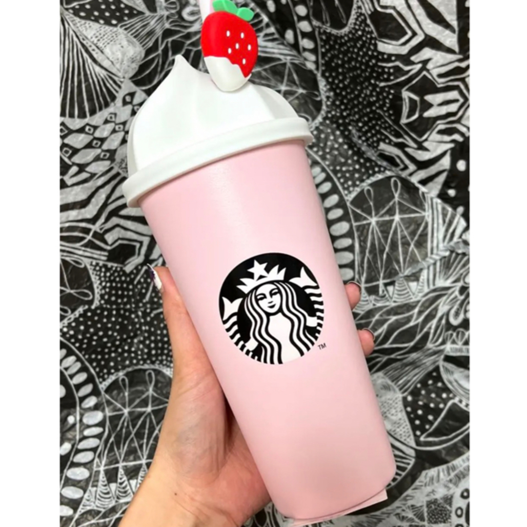 韓国 スタバ スターバックス ピンクサーモス完売 タンブラー 新品