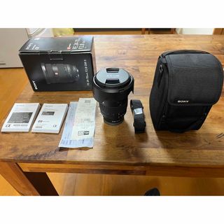 SONY ミラーレス用レンズ FE 24-70F2.8 GM II 【美品】