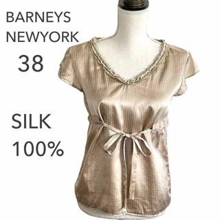 バーニーズニューヨーク(BARNEYS NEW YORK)のバーニーズニューヨーク シルク100% ブラウス ドット 水玉 レース ベージュ(シャツ/ブラウス(半袖/袖なし))