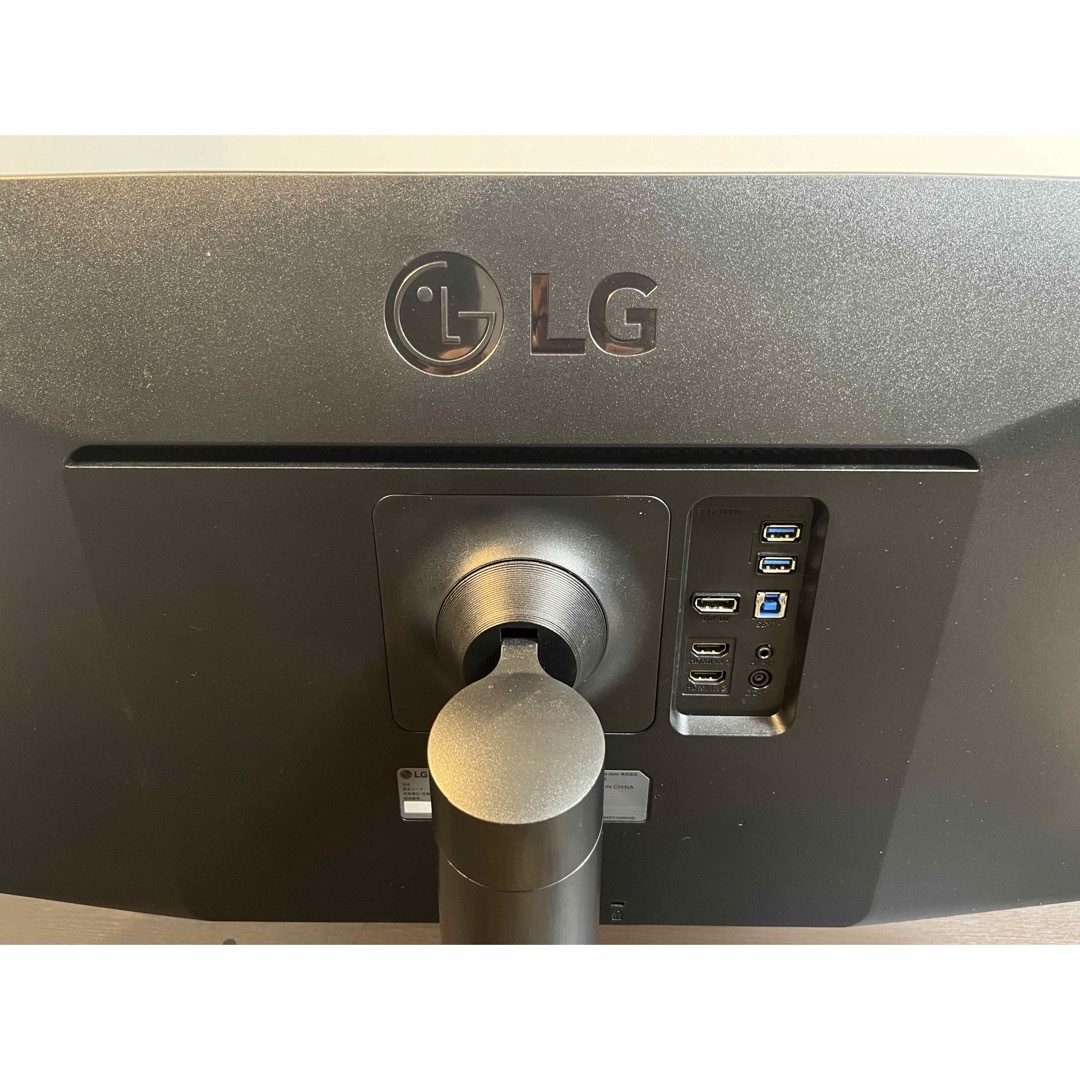 LG Electronics - LG 34WN750-B 34inch 3440×1440 ウルトラワイドの