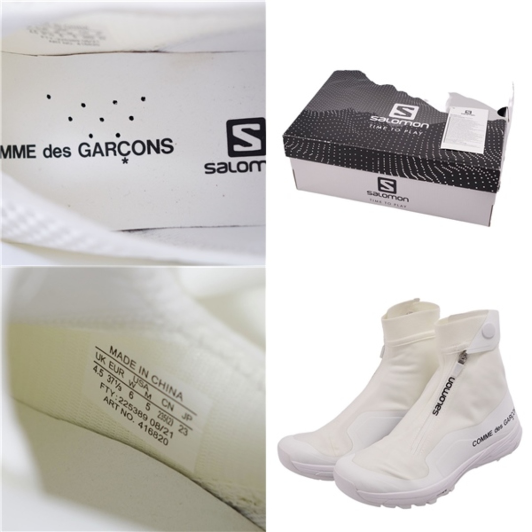 COMME des GARCONS(コムデギャルソン)の未使用 コムデギャルソン×サロモン COMME des GARCONS×SALOMON スニーカー クライミングシューズ XA‐ALPINE 2 シューズ レディース 23cm ホワイト レディースの靴/シューズ(スニーカー)の商品写真