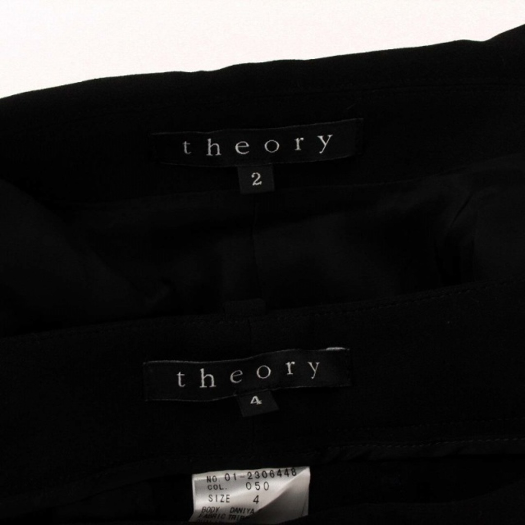 theory セットアップ テーラードジャケット テーパードパンツ 2 4 黒