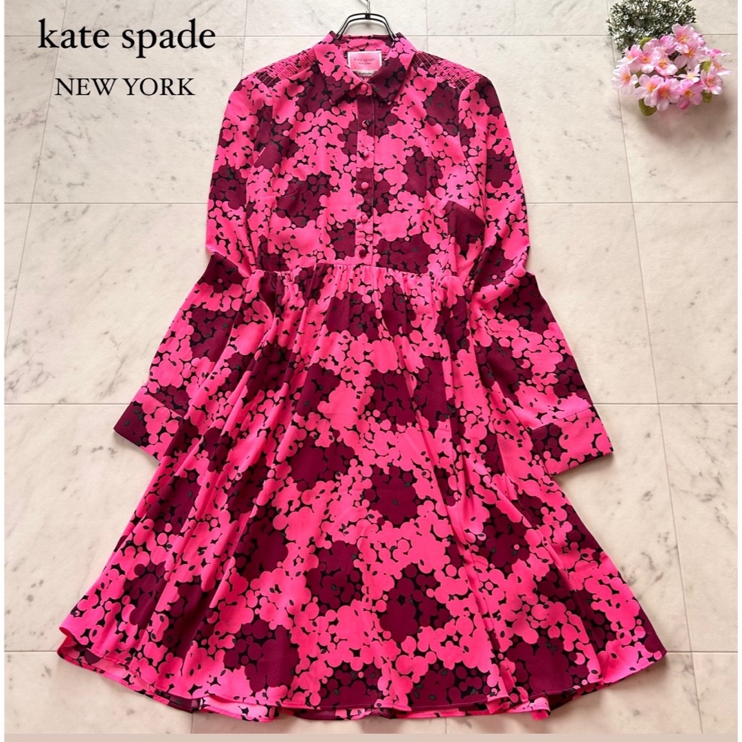 ケイトスペードニューヨーク　kate spade ロングワンピース　ピンク