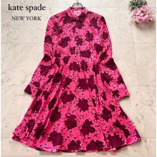 ケイトスペードニューヨーク(kate spade new york)のケイトスペード ニューヨーク　ワンピース　黒×ピンク　長袖大きめゆったりサイズ(ひざ丈ワンピース)