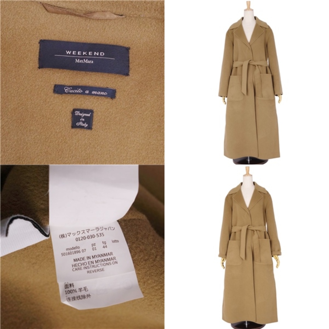 美品 マックスマーラ Max Mara コート ベルト付き ロングコート cucito a mano ダブルフェイス ウール アウター レディース  JI44 USA10 GB12(XL相当) ブラウン