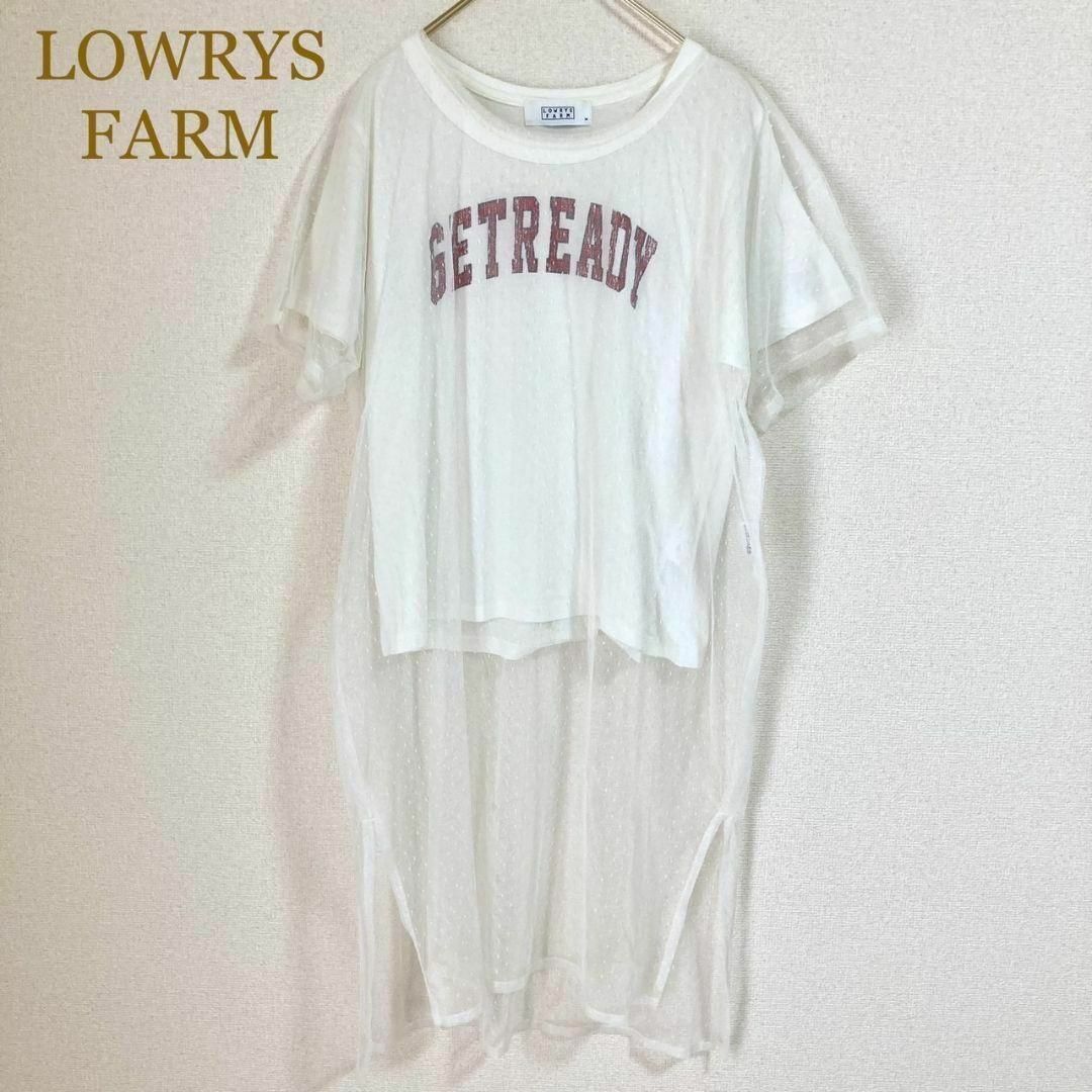 LOWRYS FARM(ローリーズファーム)のローリーズファーム　M　レディース　シアーレイヤードTシャツ　ショート　ホワイト レディースのトップス(Tシャツ(半袖/袖なし))の商品写真