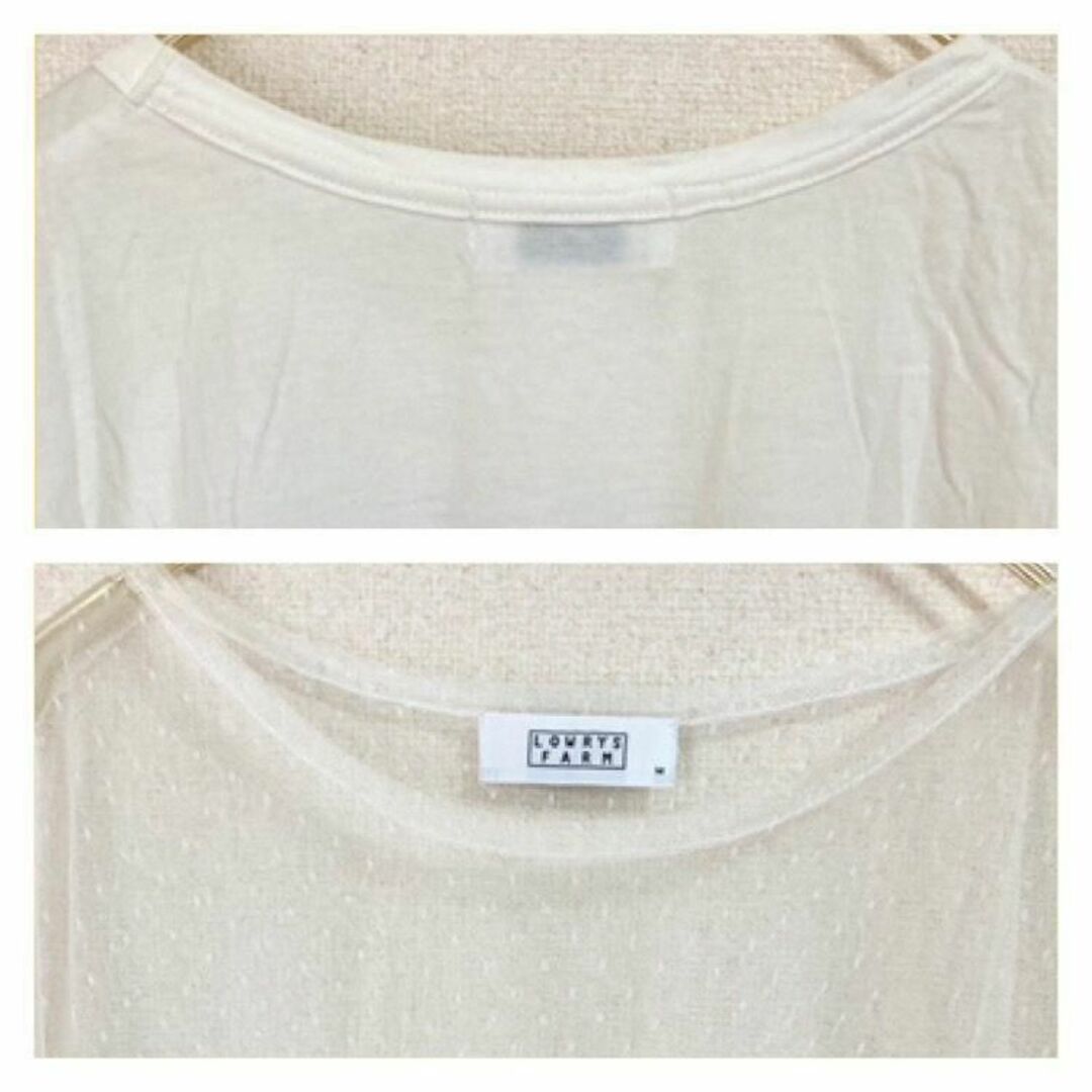 LOWRYS FARM(ローリーズファーム)のローリーズファーム　M　レディース　シアーレイヤードTシャツ　ショート　ホワイト レディースのトップス(Tシャツ(半袖/袖なし))の商品写真