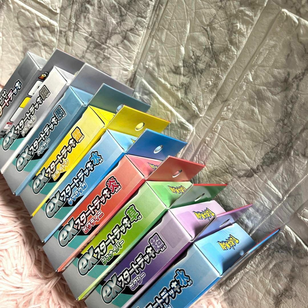 ポケモンカードゲーム スカーレット&バイオレットexスタートデッキ 全9種セット