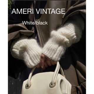 アメリヴィンテージ(Ameri VINTAGE)のAMERI VINTAGE MOHAIR KNIT ARM WARMER(手袋)