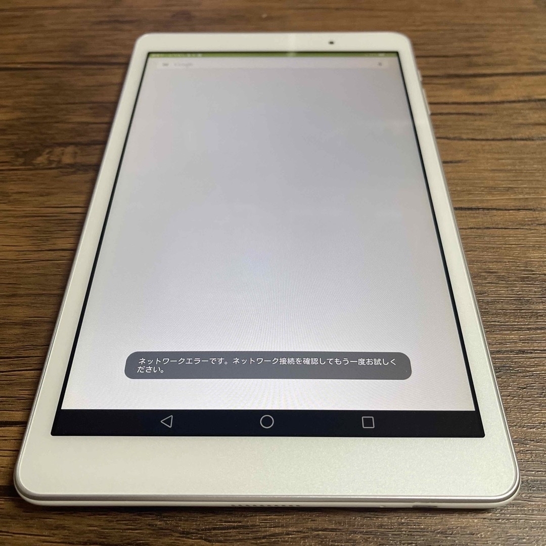 HUAWEI(ファーウェイ)のだいっけ様専用 HUAWEI Qua tab 02 16GB HWT31 au スマホ/家電/カメラのPC/タブレット(タブレット)の商品写真