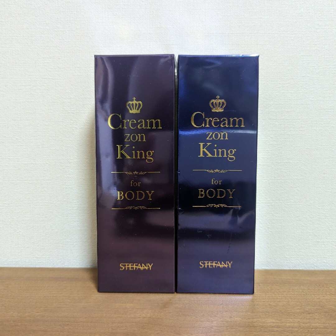 銀座ステファニー化粧品 クリームゾンキング for BODY-