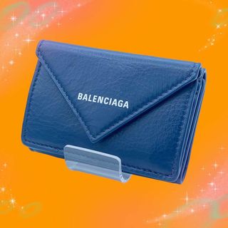 バレンシアガ　balenciaga 財布　ミニ財布　新品　国内未入荷　セール