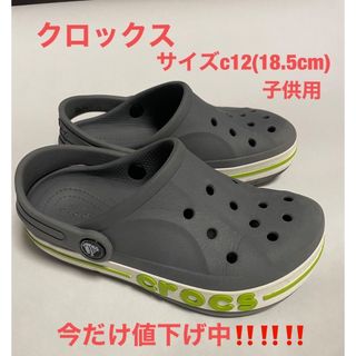 クロックス(crocs)のクロックス18.5cm(サンダル)