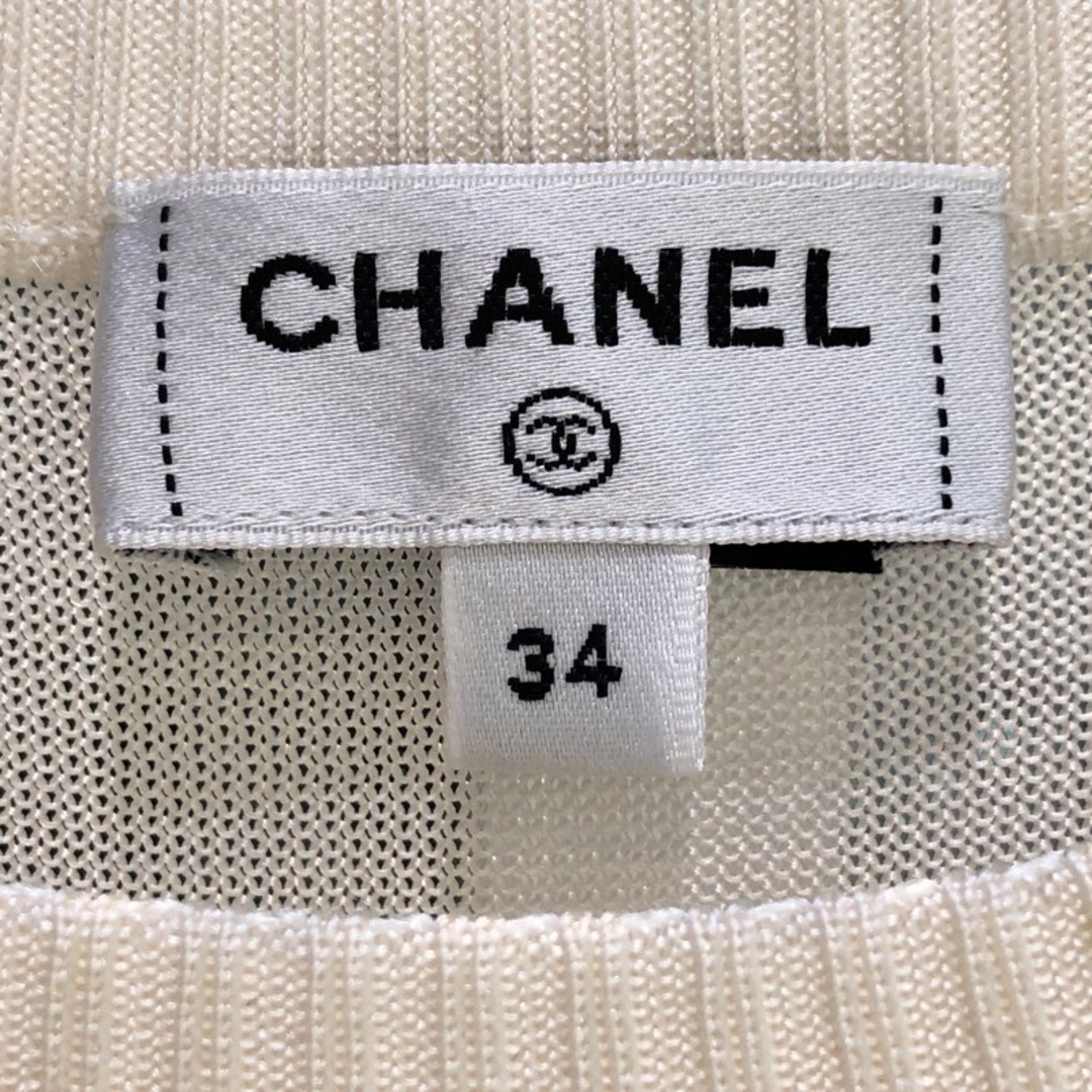 CHANEL - シャネル CHANEL ココマークシルクフリルカットソー23SS カッ