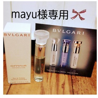 ブルガリ(BVLGARI)のBVLGARI♡香水♡新品未使用品♬(香水(女性用))
