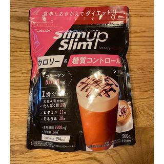 アサヒ(アサヒ)のアサヒ　スリムアップスリム　(ダイエット食品)