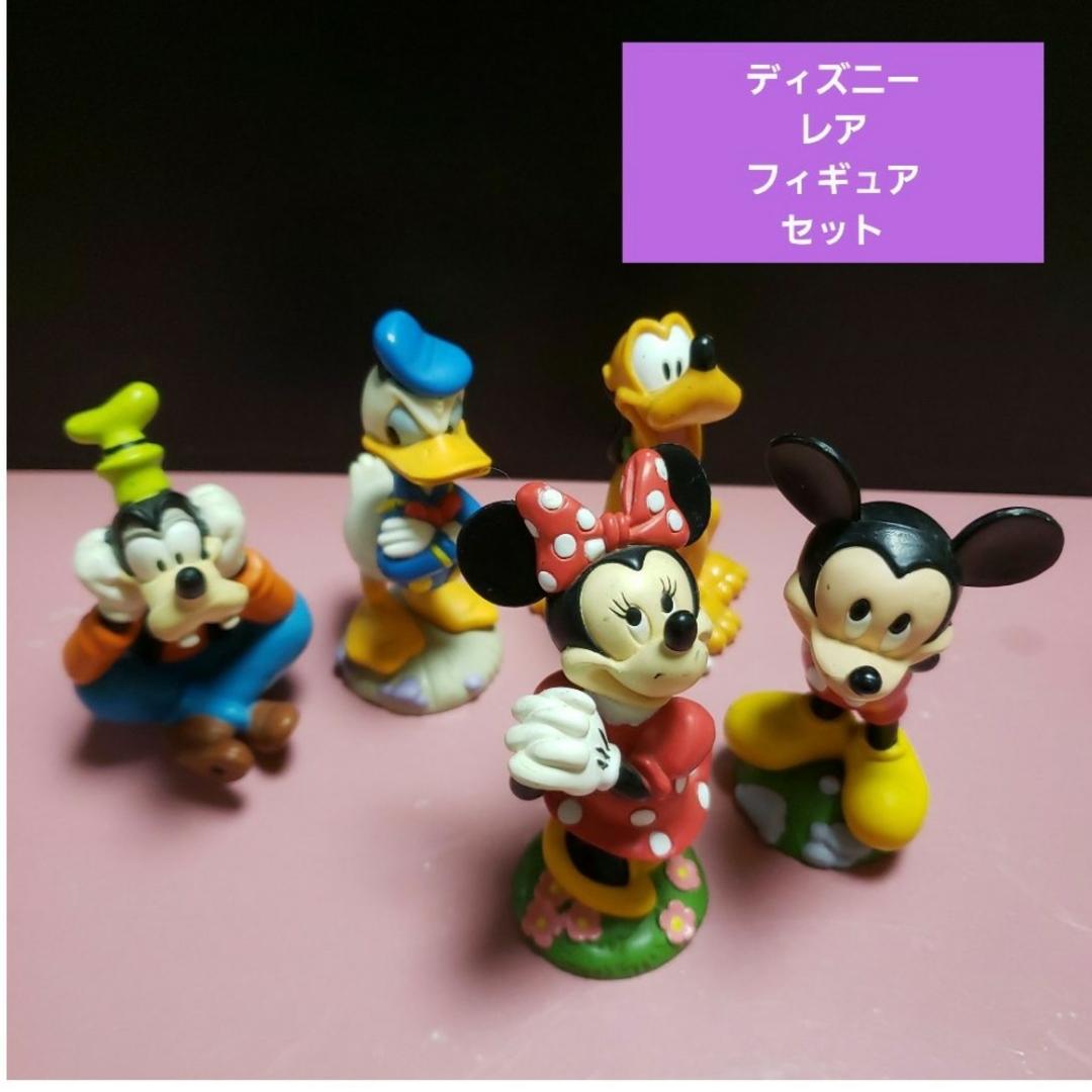 Disney - ディズニー/レトロ・フィギュアセット<5点セットの通販 by