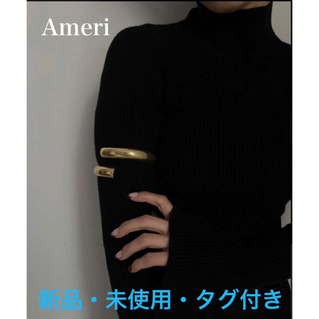 Ameri UPPER ARM BANGLE