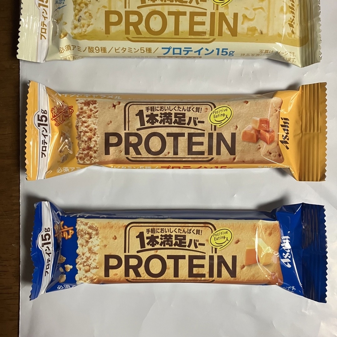 アサヒ(アサヒ)の一本満足バー　プロテイン　選べる18本セット！　コメント必須 食品/飲料/酒の健康食品(プロテイン)の商品写真