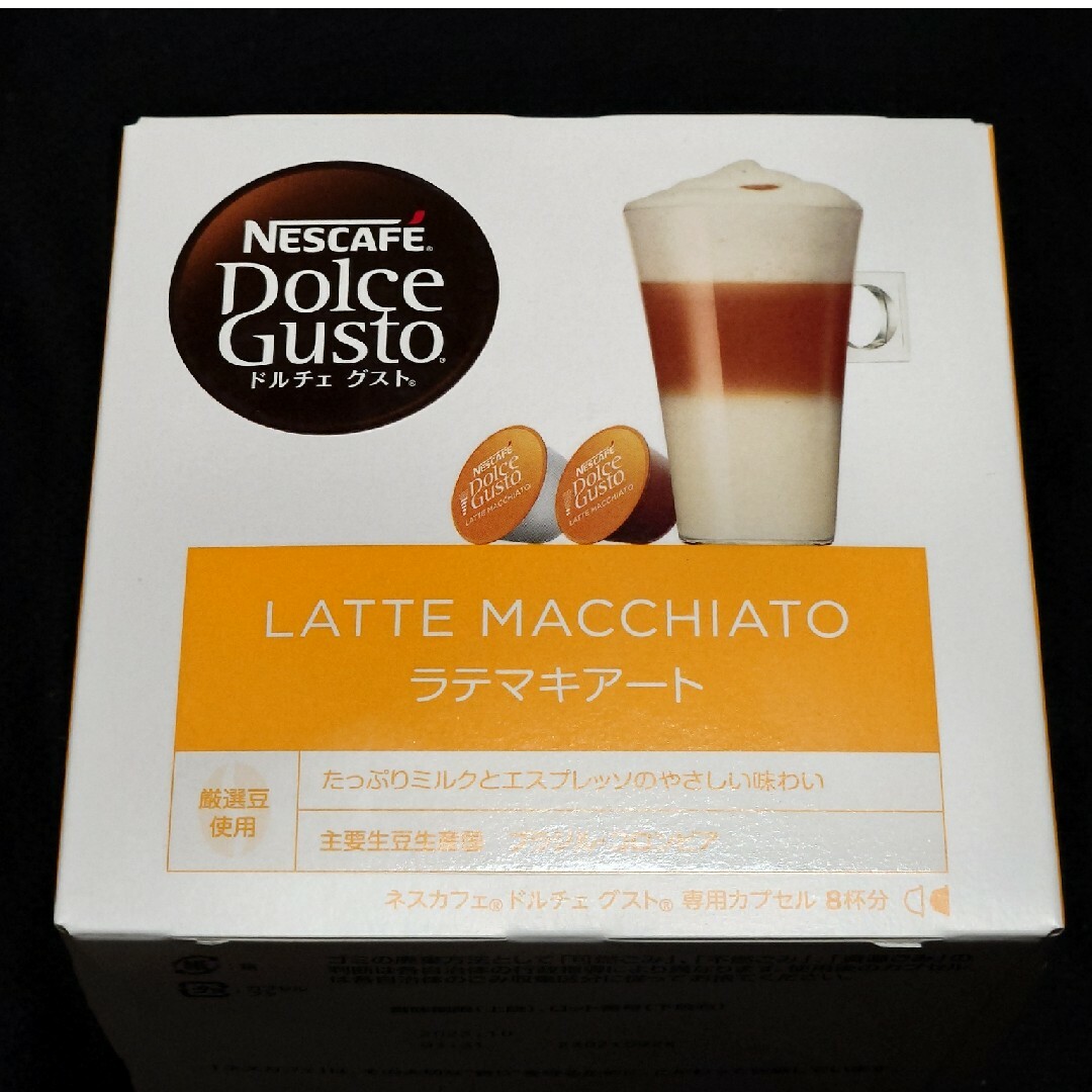 Nestle(ネスレ)のNescafe Dolce Gusto　ラテマキアートカプセル８杯✕３箱 食品/飲料/酒の飲料(コーヒー)の商品写真