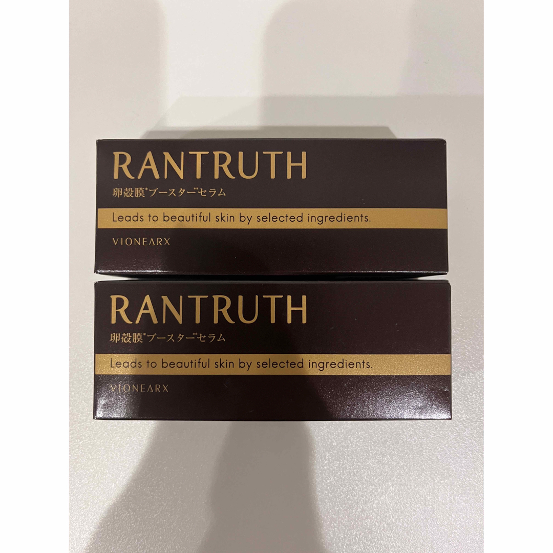 RANTRUTH　ラントゥルース  2箱RANTRUTH