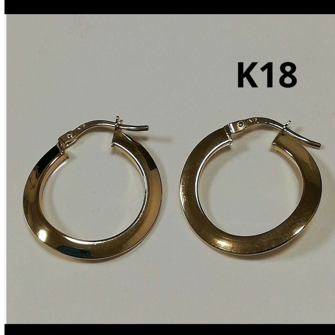 【超特価】K18 18金 18k YG フープピアス《光沢&幅広&ウェーブ》 レディースのアクセサリー(ピアス)の商品写真