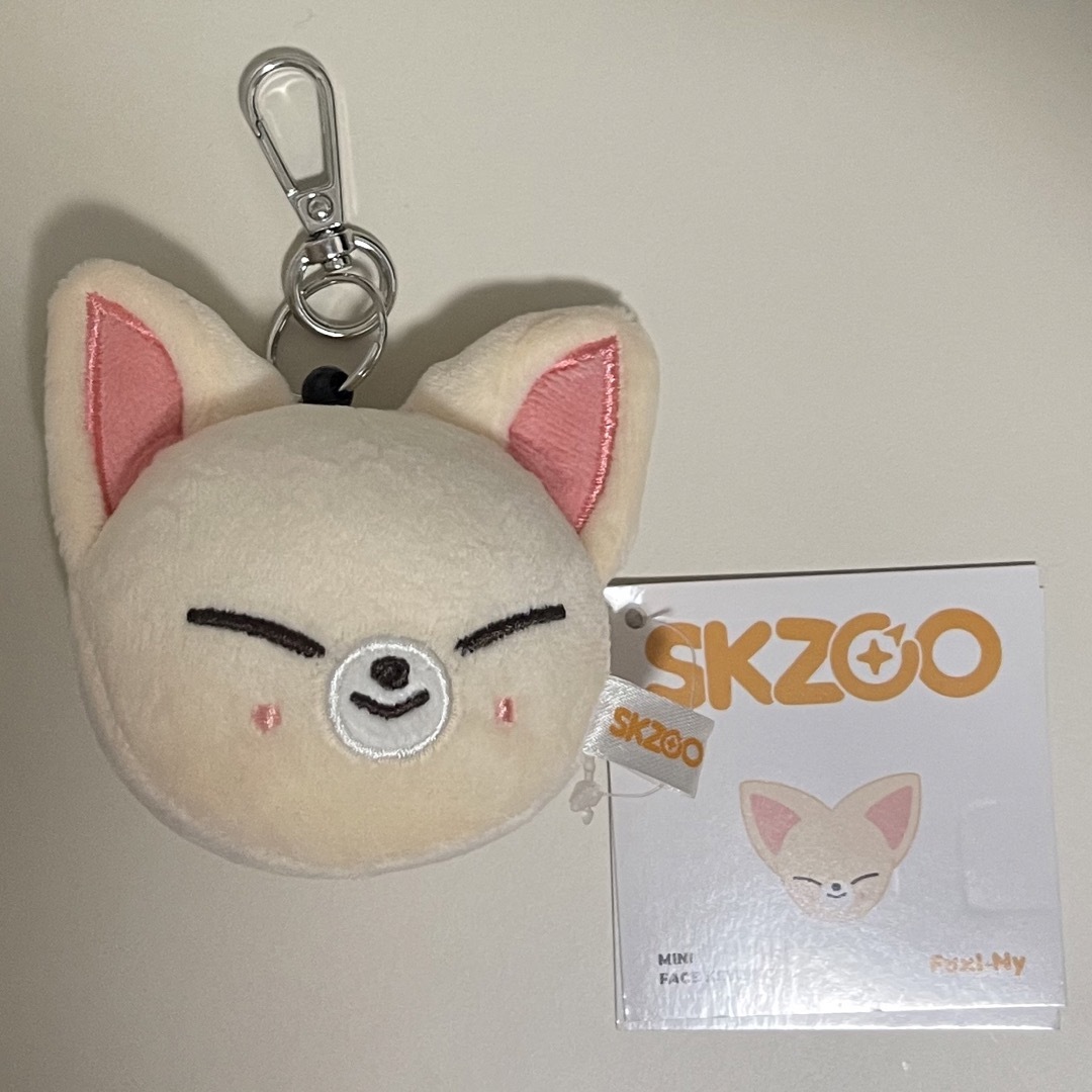 新品 Stray kids スキズ skzoo フェイスキーリング アイエン